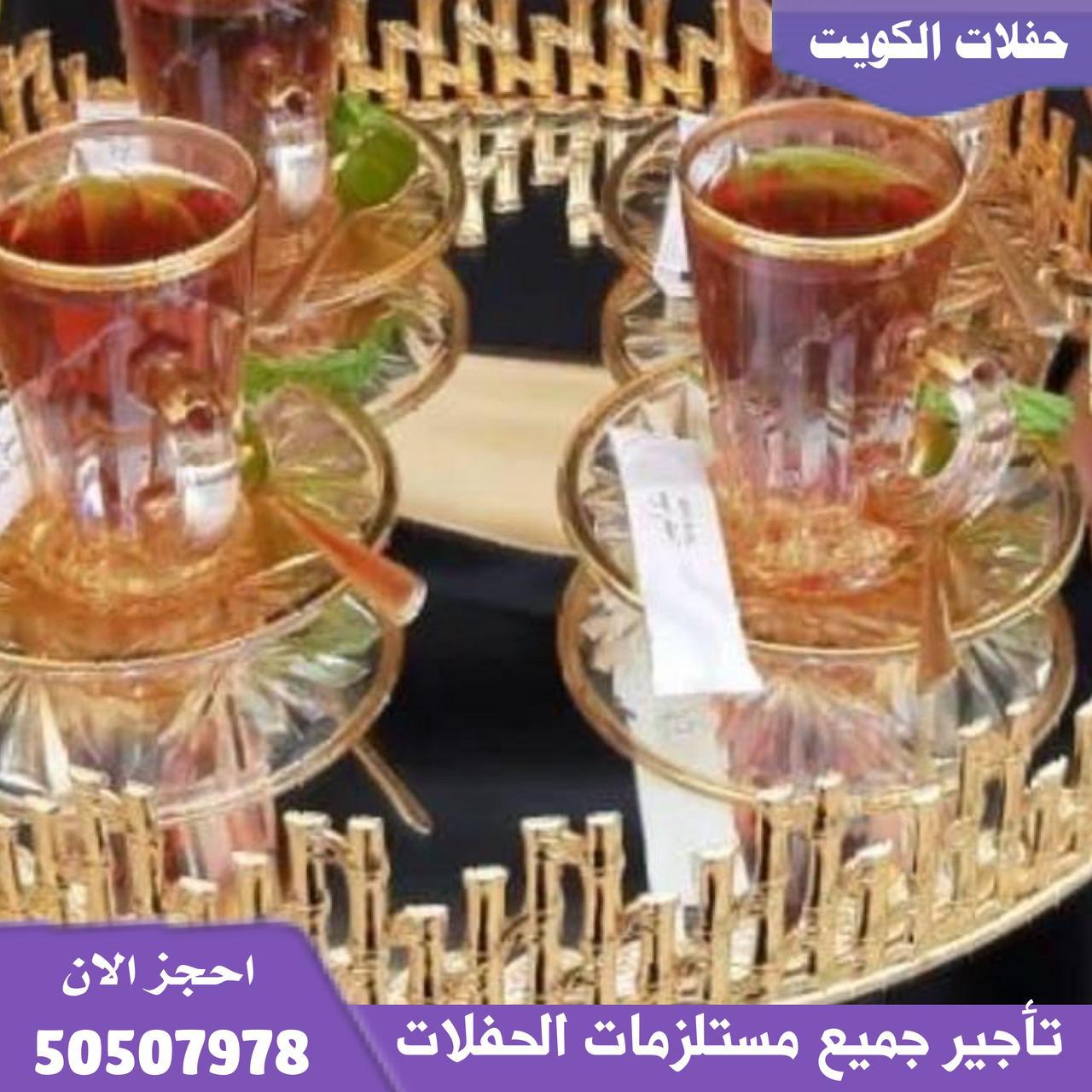خدمة بنات سيرفس فلبينيات في الكويت